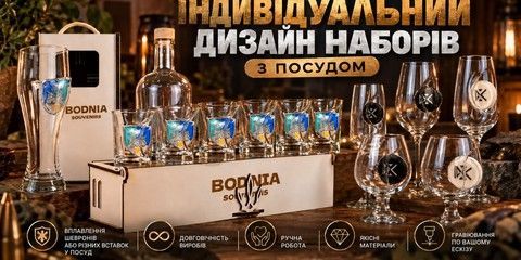 Banner from design